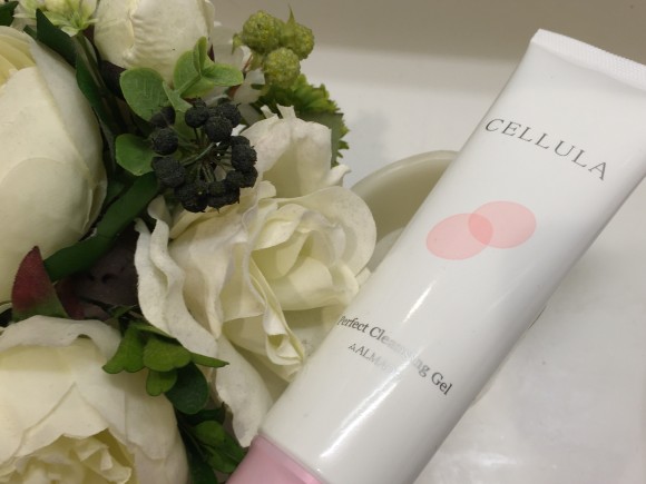 アルマード チェルラー パーフェクト クレンジングゲル