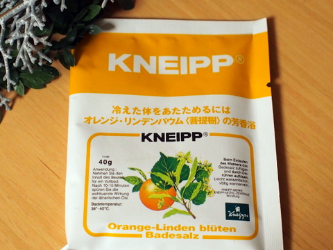 クナイプバスソルト　オレンジ・リンデンバウムの香り　口コミ